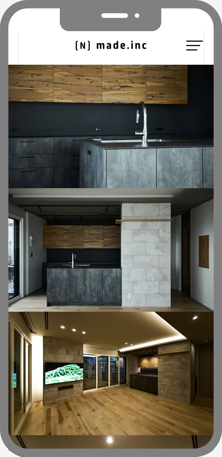 (N)made Inc.
