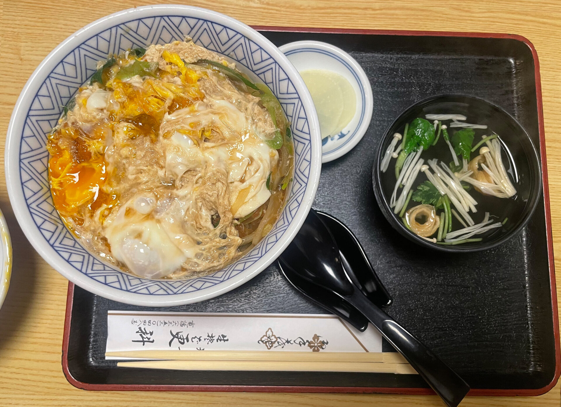 2025.02.14-天一 更科