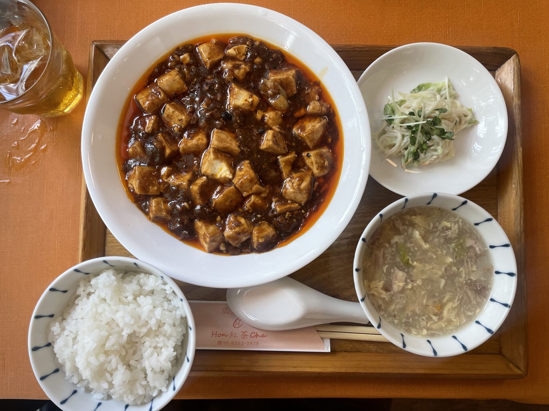 2025.09.26-紅茶 & マーケティングWeek